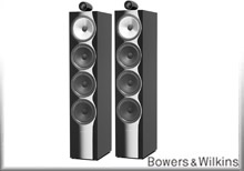 Bowers & Wilkins 702 S3